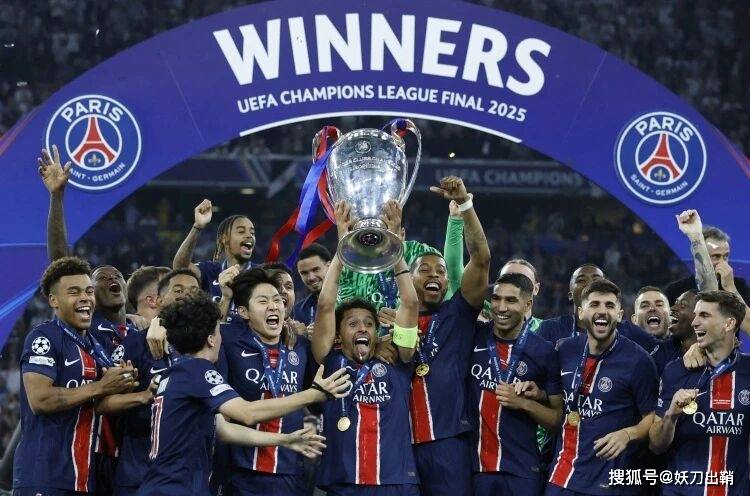 海伦芬对埃因霍温 海伦芬对埃因霍温