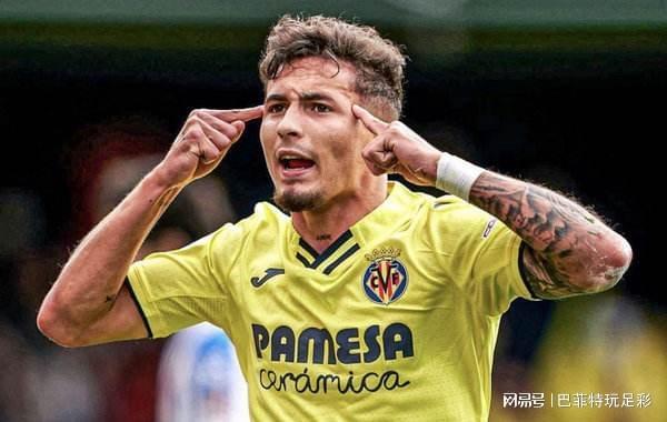 清晨意甲传出新动向；比利亚雷亚尔单刀错失；管理层表态：管理层满意；数据趋势出现新变化的简单介绍