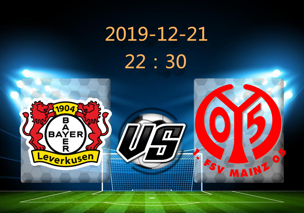 国际比赛日勒沃库森调整名单以备国王杯，迎来里程碑环节打磨，更衣室稳定，赛季目标并未改变(欧联杯勒沃库森与亚特兰大会师决赛)