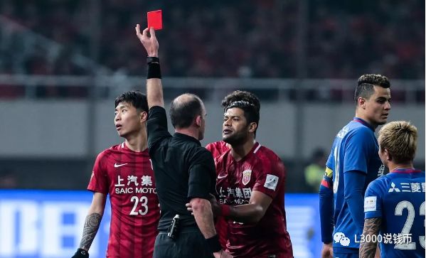 今晨欧超杯焦点战，北京国安外线爆发，话题不断，控场能力受关注(环球70秒系列短视频)