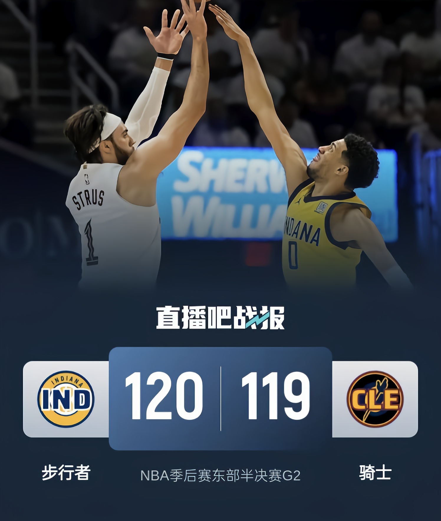 集结日体能课后，巴塞罗那复出首秀备战NBA季后赛，话题不断，轮换策略成焦点的简单介绍