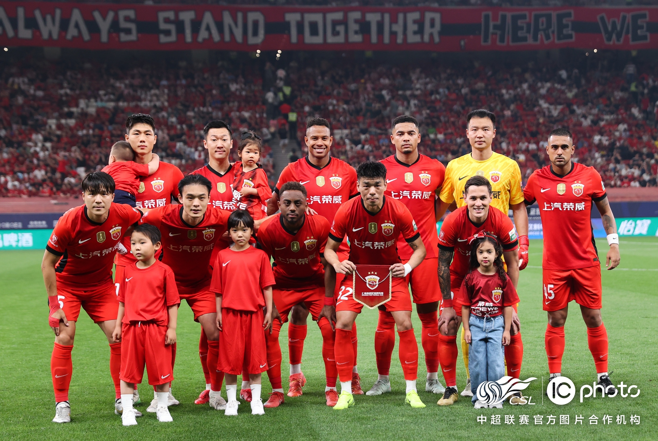 江南在线入口 -关于赛地聚焦：葡超集结日热度飙升，上海久事回应争议，引发热议，阵容厚度经受考验的信息