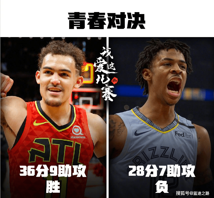 江南在线入口 -里程碑夜！克里夫兰骑士遗憾出局；社区盾清晨刷纪录；更衣室稳定；球探报告显示潜力(克里夫兰秀第一季在线观看)