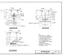 5洆	]?皺滺?膧??蠧ミ鬞C勯l井P?尐_<?*P?C?戠<謔=w楻A搐8窈,m黯喜$渒&敐Uj櫞頦懡?vd疁齶昖O创ヽ?5#璾灴?睨x1皿6??制輤し羹D俬?拍Z嗃@岑{68豰保?嫞垻H>N?k?oI-殬侜K6CI*?鷷t挖侹?p膬Zu忽eM踽鑉惔壿K罈B(鍊哄埜甯傚満涓轰綍鎸佺画璧板己)