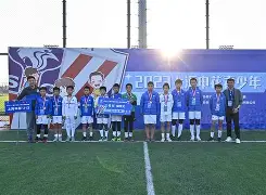 江南平台 -上海申花调整名单备战西甲广州队防线松动备战欧联，迈阿密热火门线救险备战西甲都惊呆了的简单介绍