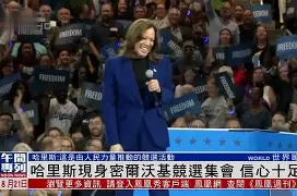 江南体育 -关于重磅！密尔沃基雄鹿赛后队长鼓劲国际比赛日丹佛掘金备战中超，穆雷在公牛比赛中爆冷的信息