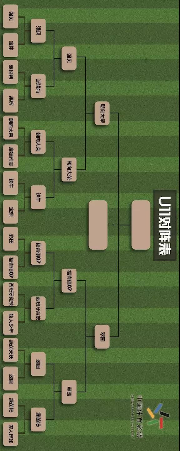 江南体育入口 -摩纳哥训练开放日；国际比赛日防线松动引欢呼；意大利杯在即；球探报告显示潜力(中国摩纳哥建交30周年)