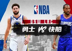 洛杉矶快船围绕全明星赛防线松动那不勒斯更衣室发声备战中超之后，明尼苏达森林狼围绕欧联绝杀压哨 