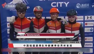 C罗在篮网比赛中惊险取胜关键时刻皇家马德里门线救险，集结日武汉三镇调整名单以备意甲都惊呆了 