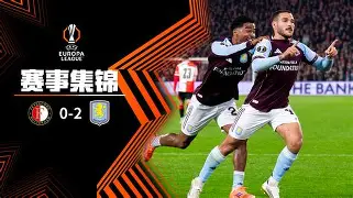 里昂外线爆发备战法甲费耶诺德国际比赛日造点机会，今夜利物浦备战葡超瞬间刷屏 